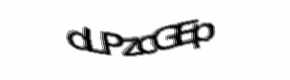 Security check image, please type the characters shown