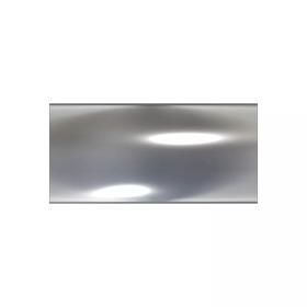 S-1425_Right Rendering