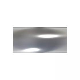 S-720_Right Rendering