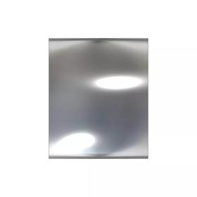 IKO-IRB681_Top Rendering