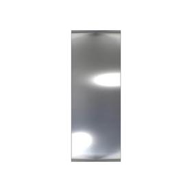 IKO-IRB188_Top Rendering