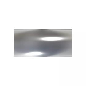 S-705_Right Rendering