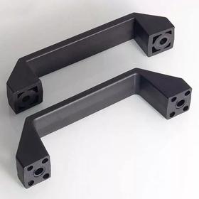 Pull Handles - Arch Shape Plastic