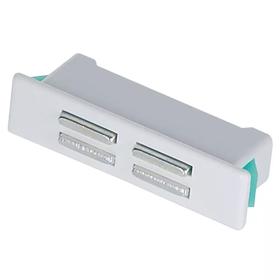 Snap In Magnetic Catches