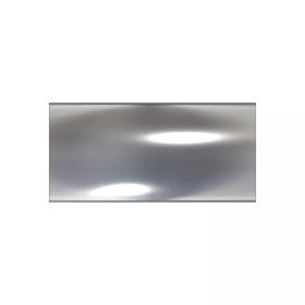 S-1530_Right Rendering