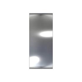 IKO-IRT20101_Top Rendering