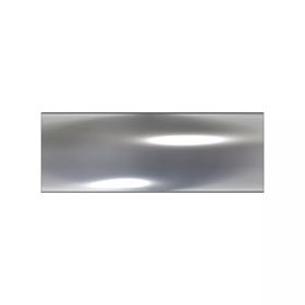 S-525_Right Rendering