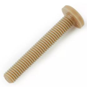 Machine Screws - Low Head