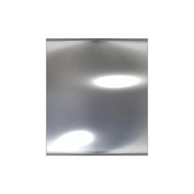 IKO-IRB2424_Top Rendering