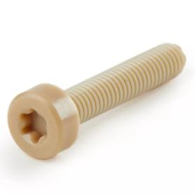 Machine Screws - Low Head